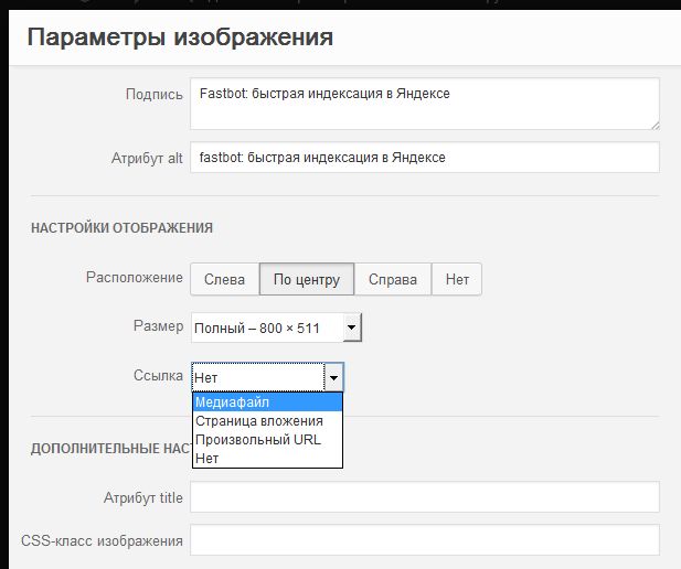 RE: Как сделать увеличение картинки по клику?